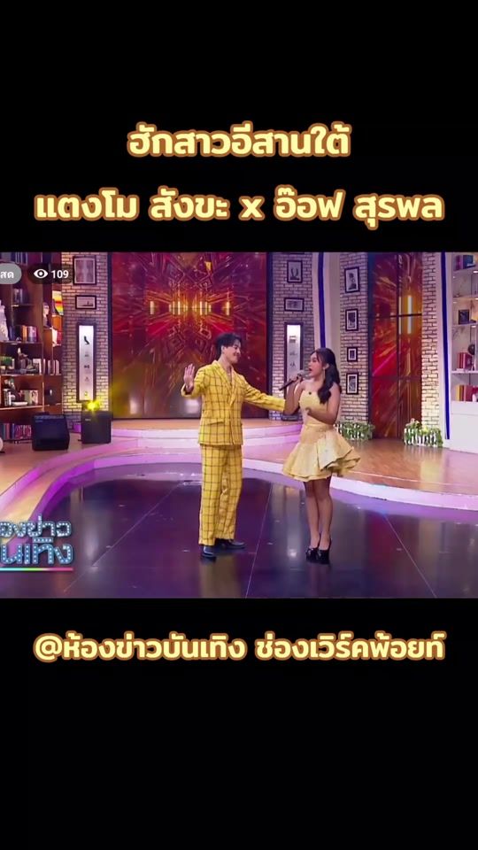 TikTok video thumbnail by printcnx