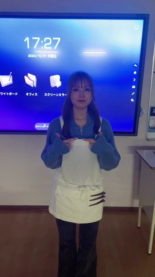 TikTok video thumbnail by wasebinonichijyo
