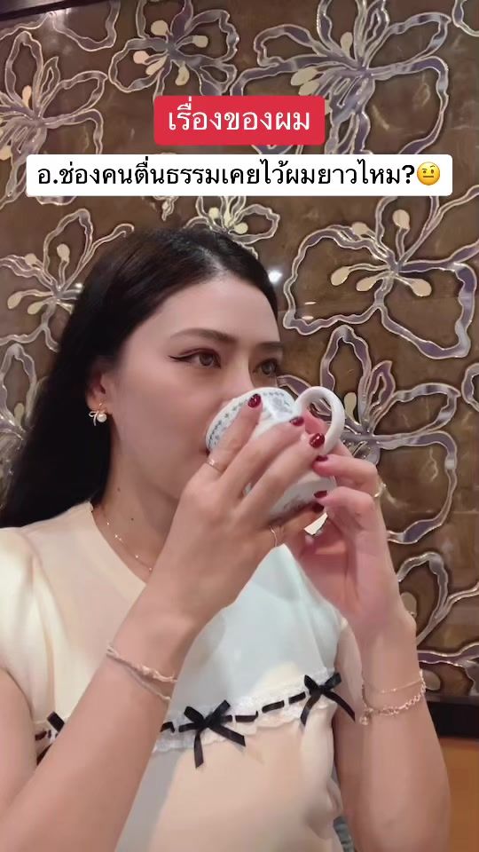 TikTok video thumbnail by mooncat899.3