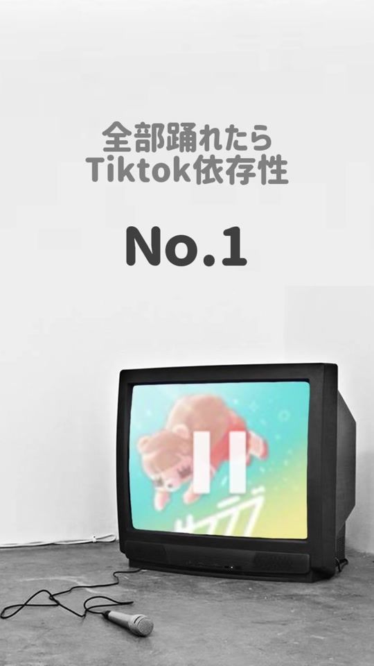 TikTok video thumbnail by medley.23