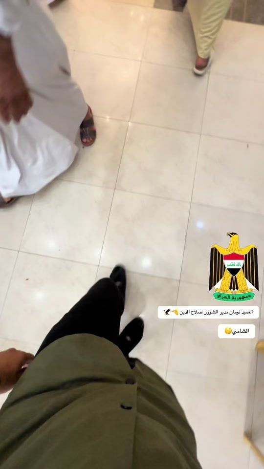 TikTok video thumbnail by al_shamie