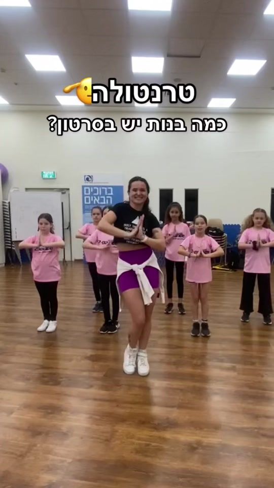 TikTok video thumbnail by nikashmunis