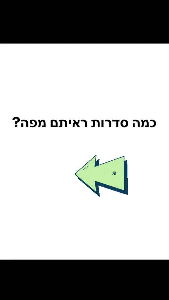 TikTok video thumbnail by yanivelyakov