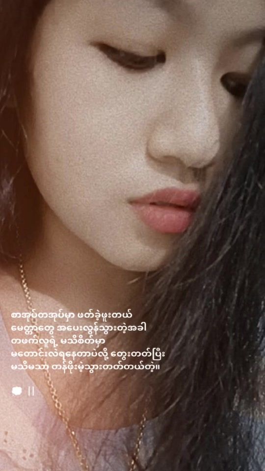 TikTok video thumbnail by hhttmo7