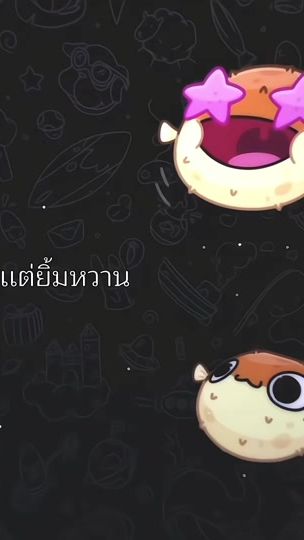 TikTok video thumbnail by username._oqq