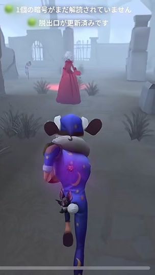 TikTok video thumbnail by yugiri_notoon