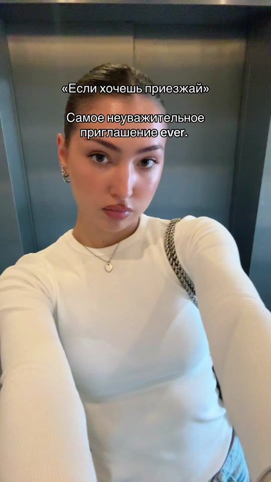 TikTok video thumbnail by elizastolpovskikh