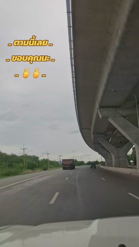 TikTok video thumbnail by aunchisalapronaunci