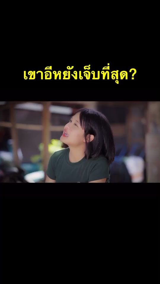 TikTok video thumbnail by pure_1414