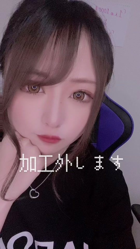 TikTok video thumbnail by sakura_toooon