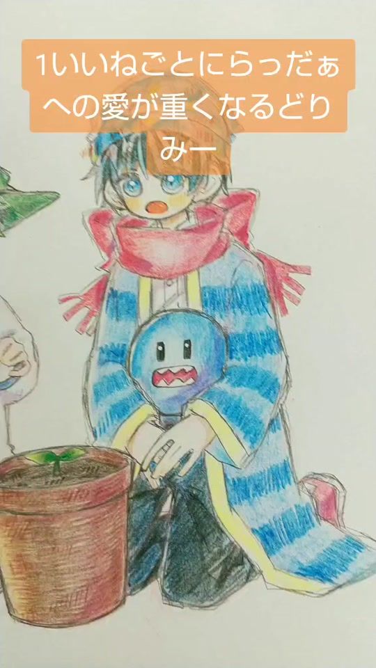 TikTok video thumbnail by deer11130