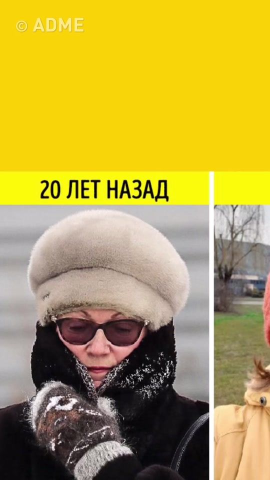 TikTok video thumbnail by adme.page