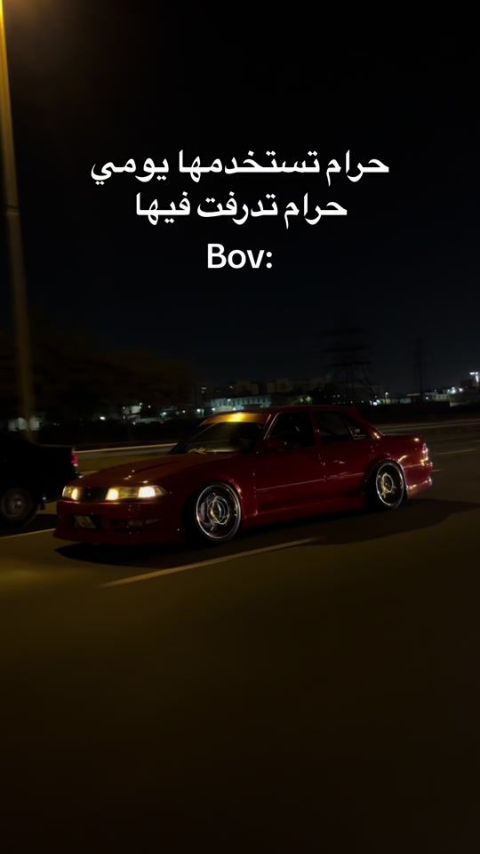 TikTok video thumbnail by mohammad_jzx