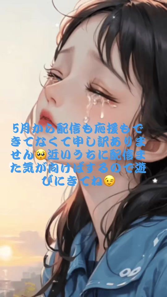 TikTok video thumbnail by blue77_89