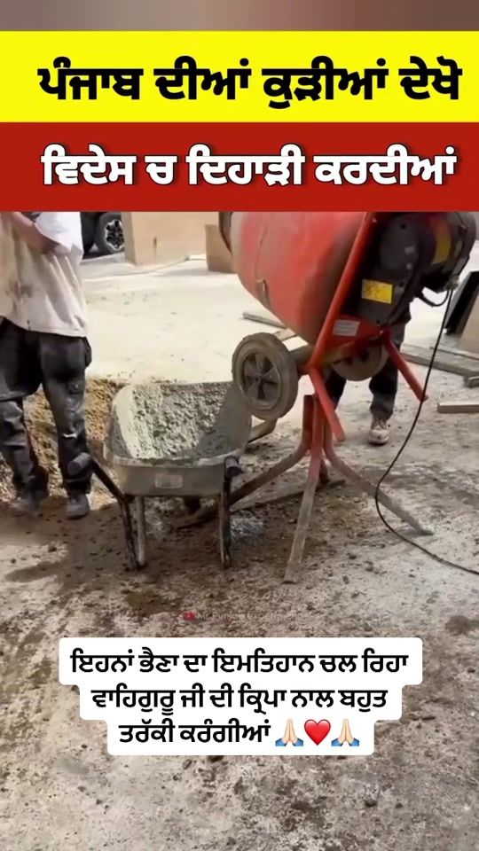 TikTok video thumbnail by qatildost
