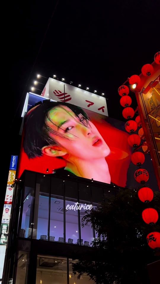 TikTok video thumbnail by eaturice