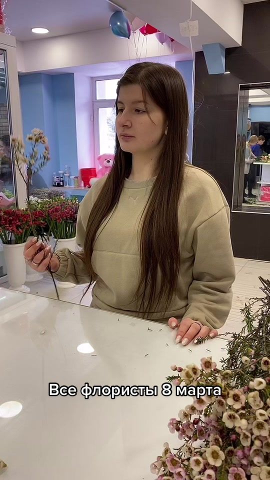 TikTok video thumbnail by 1cvetnsk