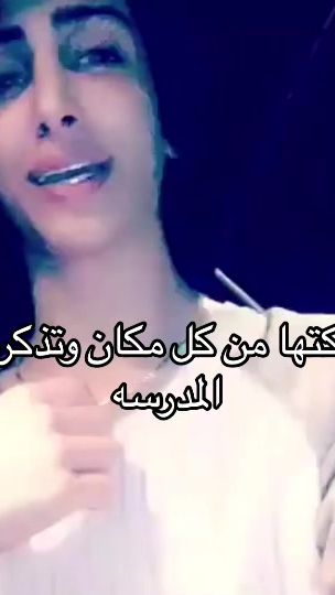 TikTok video thumbnail by 11a_o5