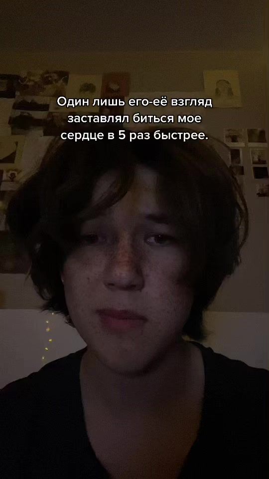 TikTok video thumbnail by on_umer1