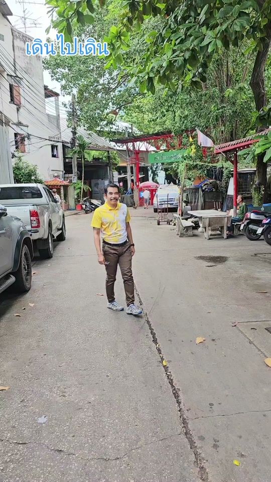TikTok video thumbnail by duang_191