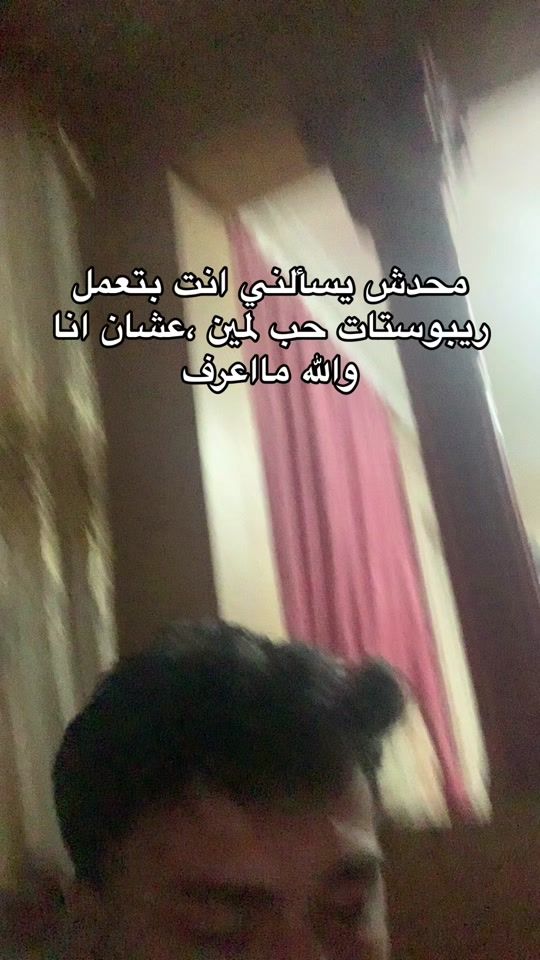 TikTok video thumbnail by fayezz.4