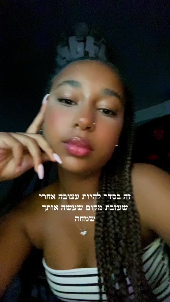 TikTok video thumbnail by esterayla08