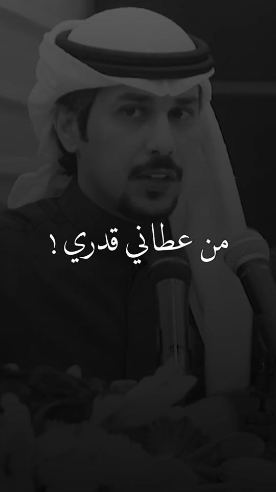 TikTok video thumbnail by ff9le