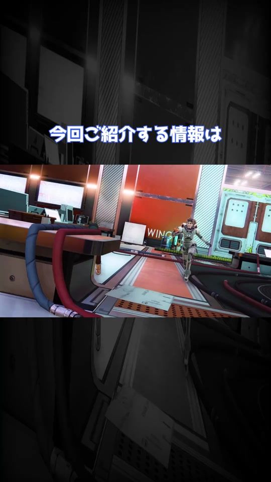 TikTok video thumbnail by apexsaiko