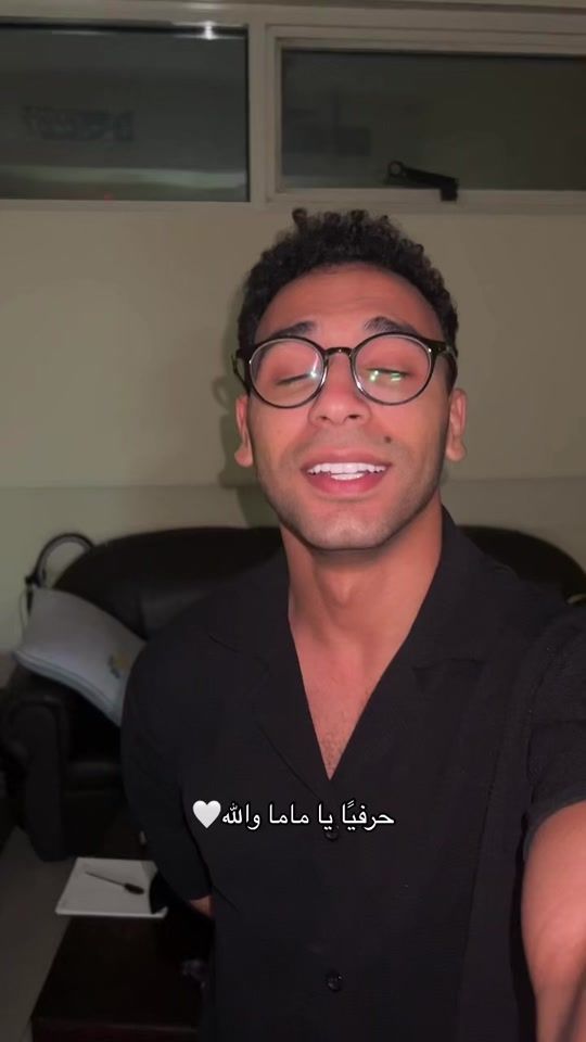 TikTok video thumbnail by yousefatah