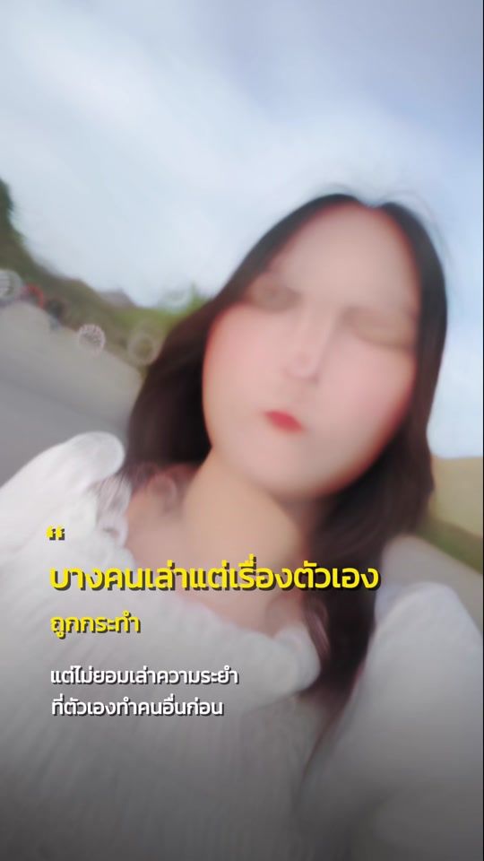 TikTok video thumbnail by pumpuy_1992