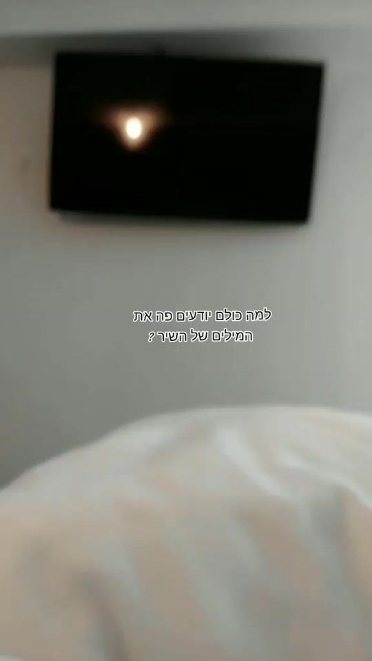 TikTok video thumbnail by naomi.b_123