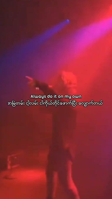 TikTok video thumbnail by theprettiestsky88