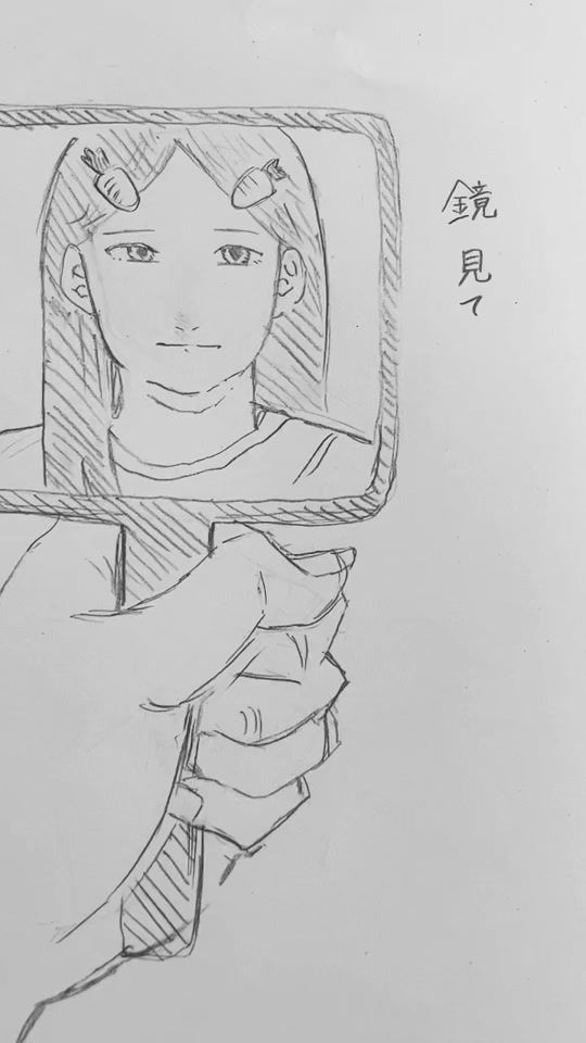 TikTok video thumbnail by nnn_7507