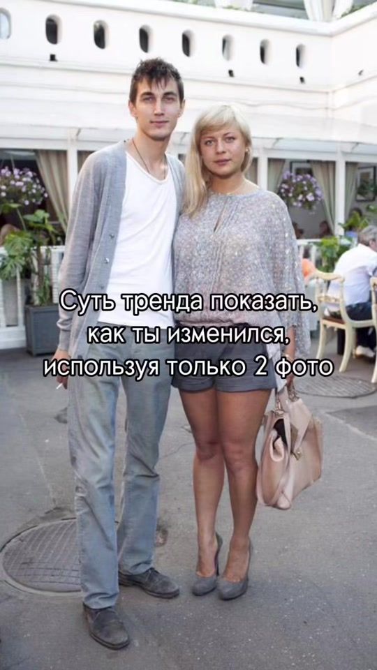 TikTok video thumbnail by linadembikova