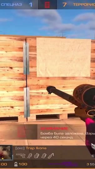 TikTok video thumbnail by lkona.blin