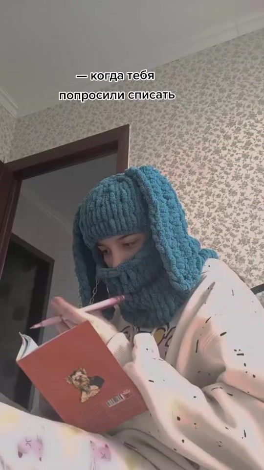 TikTok video thumbnail by arinksws