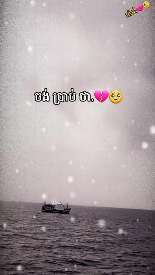 TikTok video thumbnail by 1_2_3love9