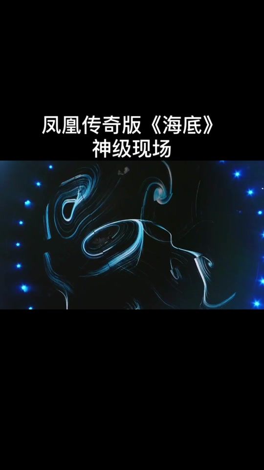 TikTok video thumbnail by wodefa.king