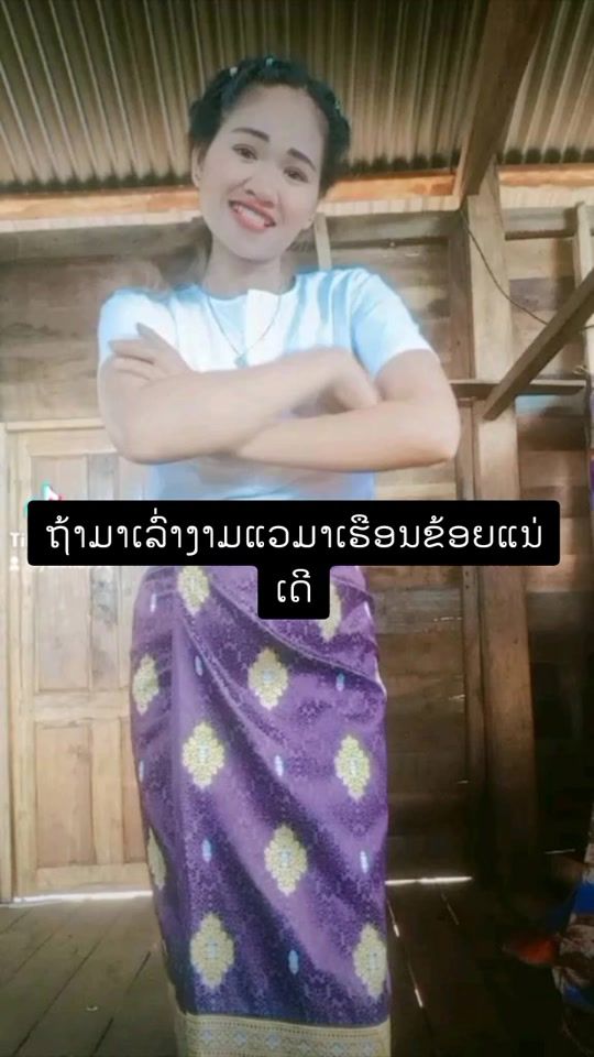 TikTok video thumbnail by yonma997