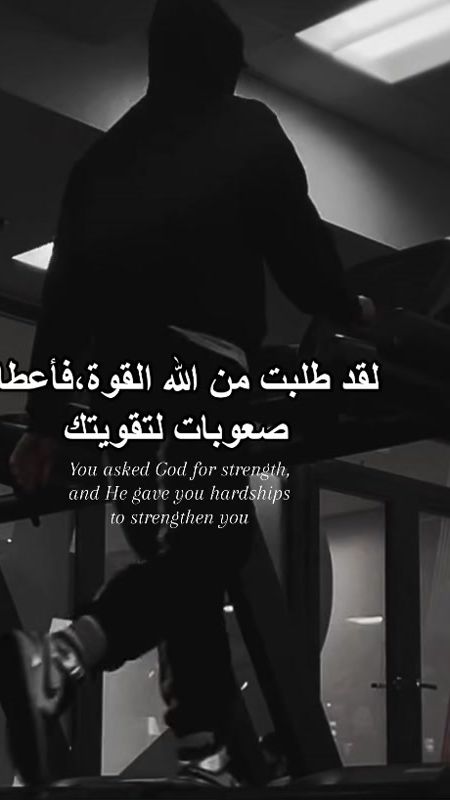 TikTok video thumbnail by maherr95