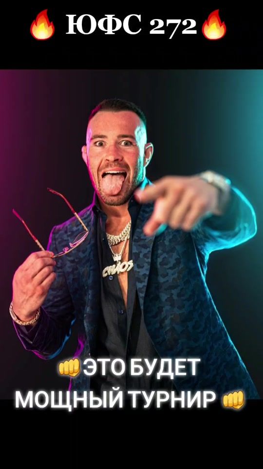 TikTok video thumbnail by ufc..mma..top