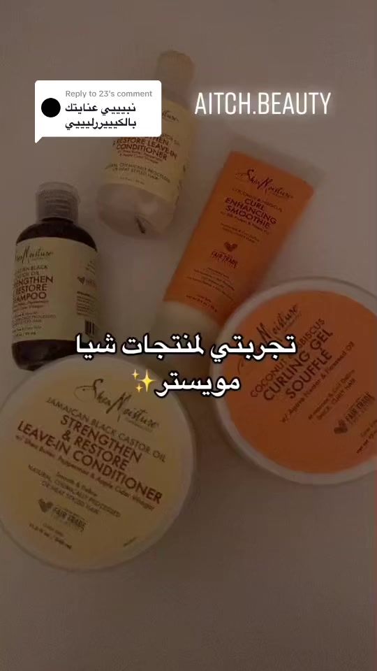 TikTok video thumbnail by aitch.beauty