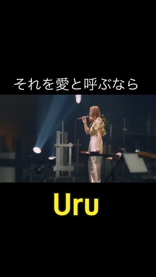 TikTok video thumbnail by tkzmadauaq0
