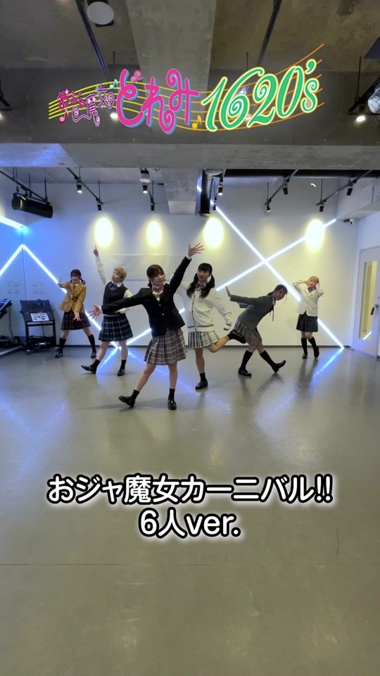 TikTok video thumbnail by doremi_anniv