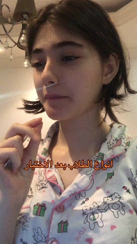 TikTok video thumbnail by rymasalkdmani