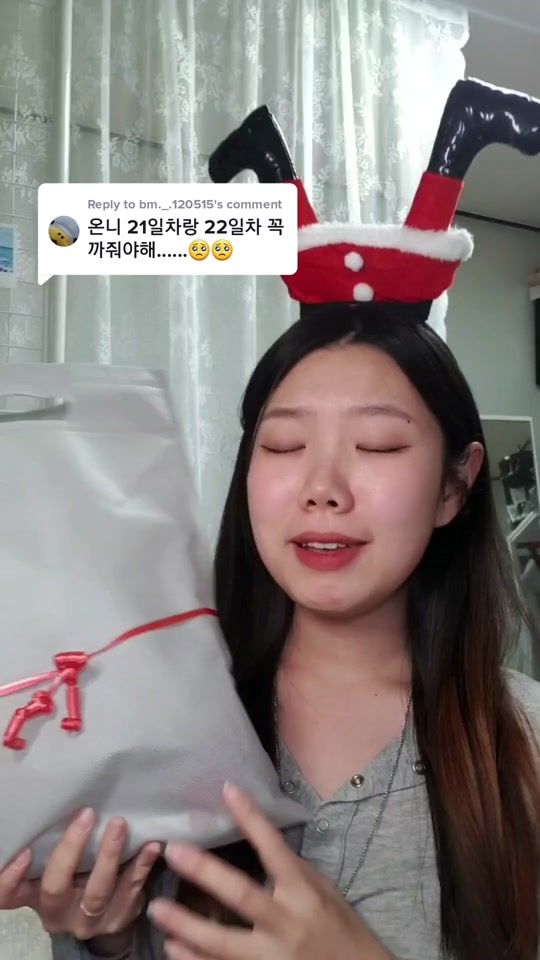 TikTok video thumbnail by daye_laye