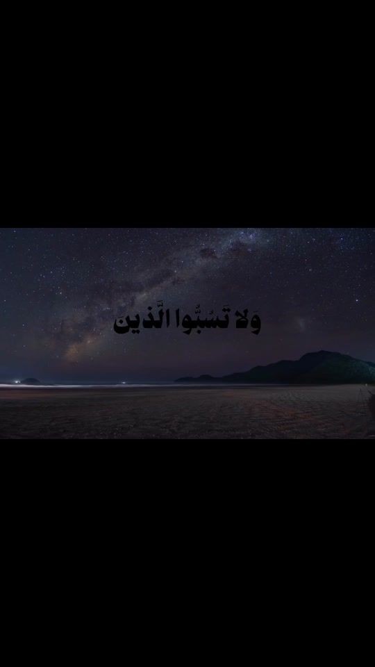 TikTok video thumbnail by wex_107