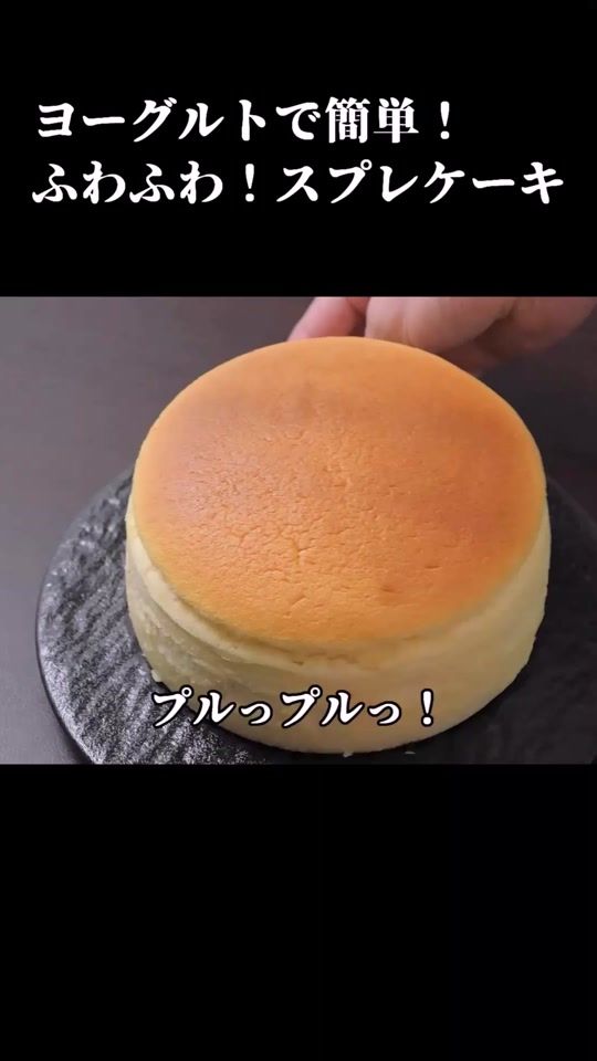 TikTok video thumbnail by ken.tanaka1127