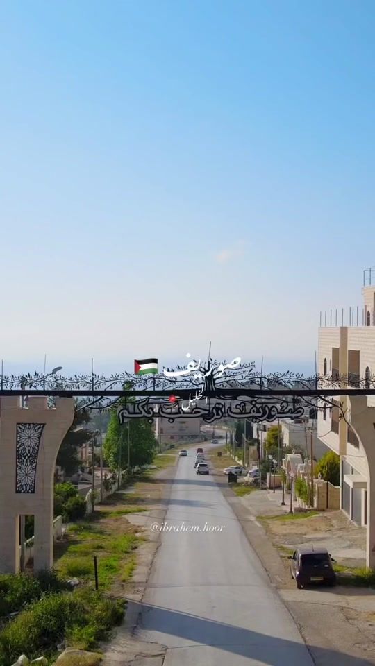 TikTok video thumbnail by mahmoud.arar04