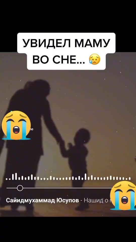 TikTok video thumbnail by ais_25ais